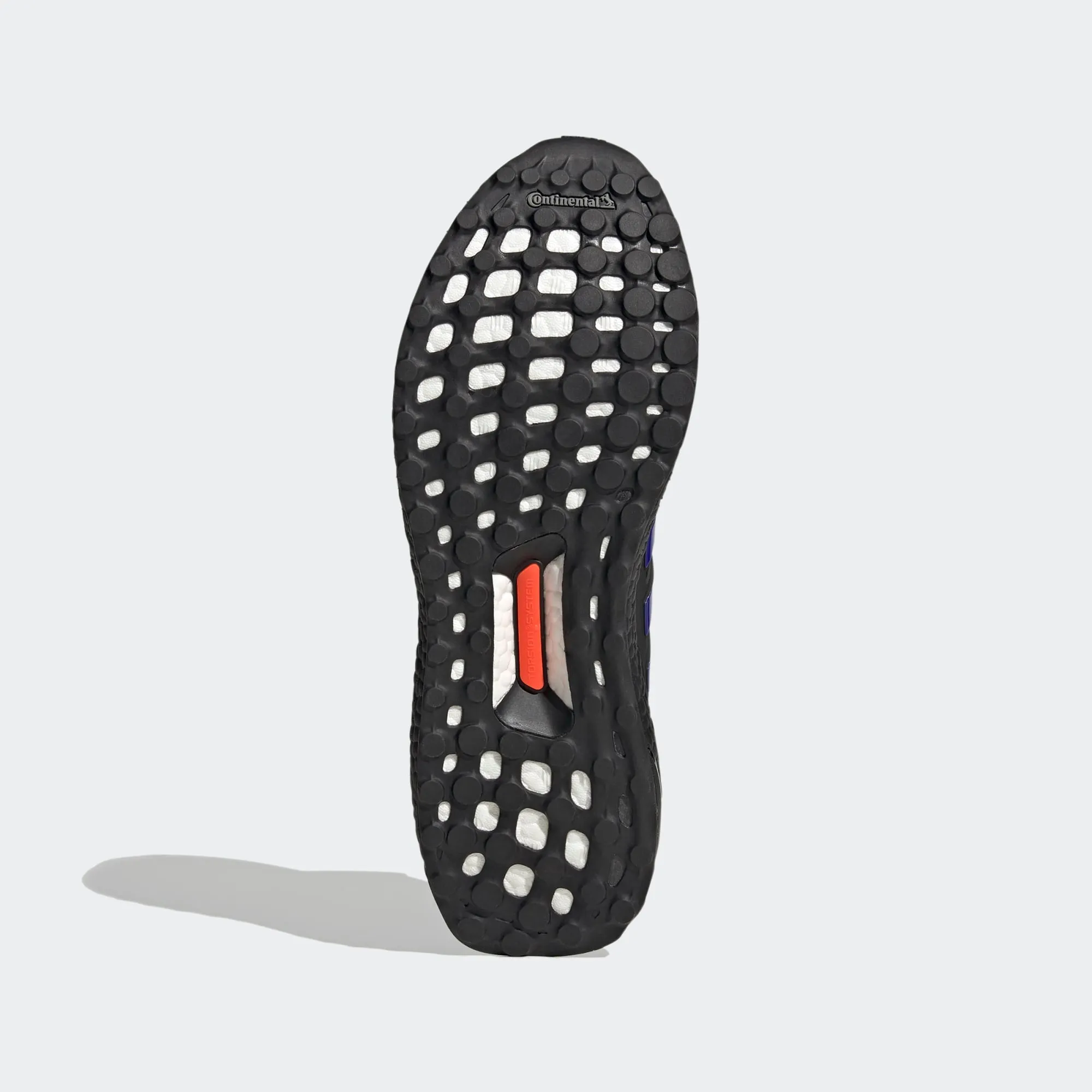 Adidas Ultraboost DNA "Multicolor" (FW8711)